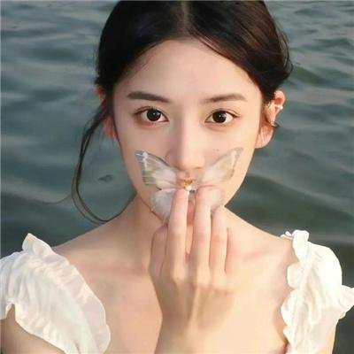 高调人生